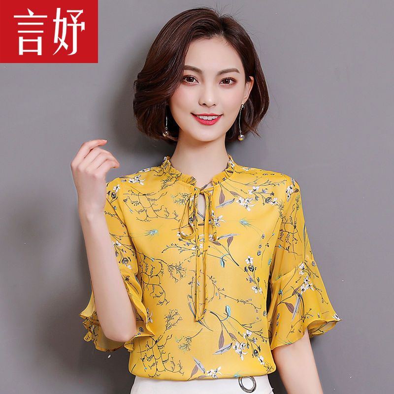 2022春装韩版七分袖时尚洋气质雪纺衫蝴蝶结喇叭袖上衣柔美衬衫女 黑色 七分袖 XXS 成人40斤内
