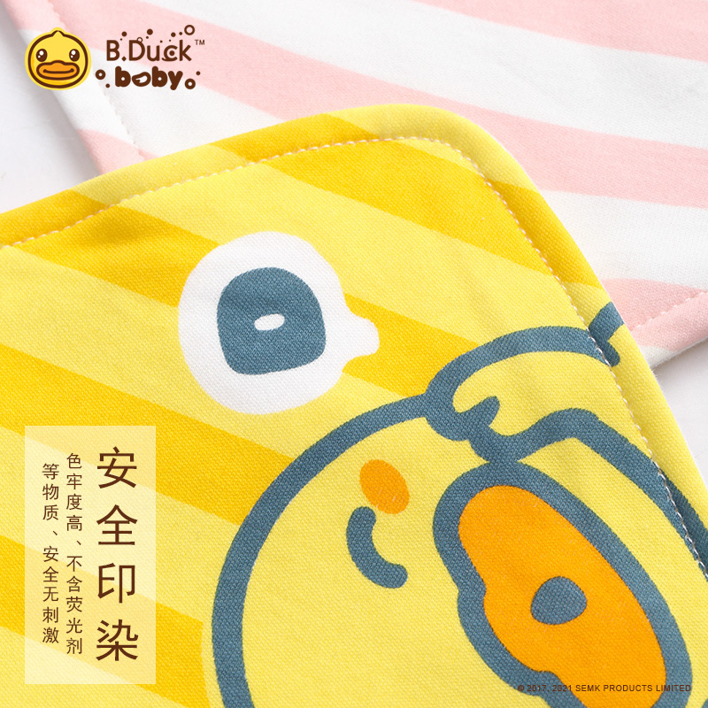 B.Duck baby 小黄鸭三角巾2条装新生儿口水巾男女宝宝纯棉围嘴