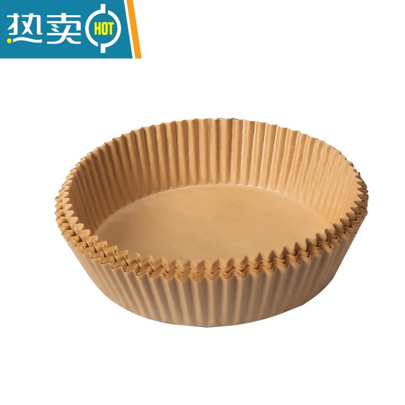 敬平空气炸锅专用纸盘家用吸油纸垫食物烤箱烘焙硅油纸锡纸烧烤工具盘 中号[加厚材质]白色*25张[3-5升炸锅用