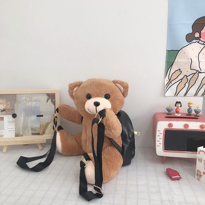 ins日系可爱丑萌小熊玩偶书包毛绒公仔双肩小背包史燕同款背包 小熊背包