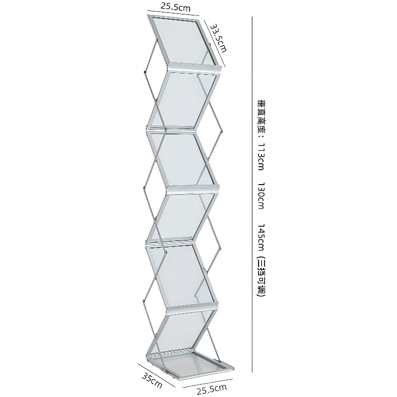 铭思沃报刊架 cv2个