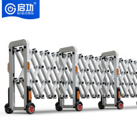 启功 QG-LZ660折叠伸缩门道闸/伸缩门