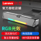Lenovo/联想TS33蓝牙音箱家用低音小型重低音大功率环绕新款多功能适用惠普联想小米华为