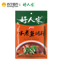 好人家 水煮鱼调料 198g 袋装 麻辣味 炒菜底料 调味品 调味料 海鲜类汤料 卤包香料