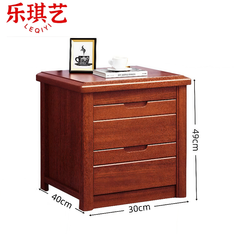 乐琪艺海棠色床头柜c01个高清大图