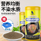 热带鱼饲料小颗粒观赏鱼斗鱼红绿灯鱼食小型微粒神仙鱼孔雀鱼饲料