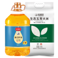 裕道府B套餐20斤（五常生态大米5kg+葵花籽油5L）