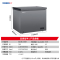 星星(XINGX) 家用卧式冷柜冷藏冷冻转换冰柜 微霜系统节能省电 BD/BC-301R BC/BD-300R