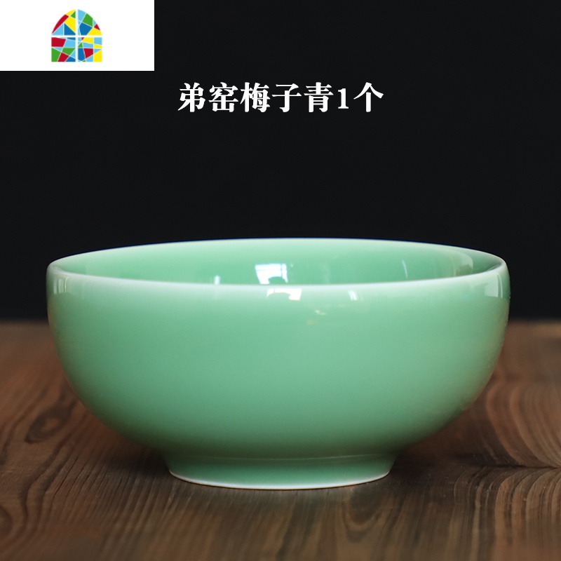 陶瓷碗家用日式米饭碗创意龙泉青瓷哥窑4.5英寸冰裂纹餐具小粥碗 FENGHOU 4.5英寸弟窑梅子青1个高清大图
