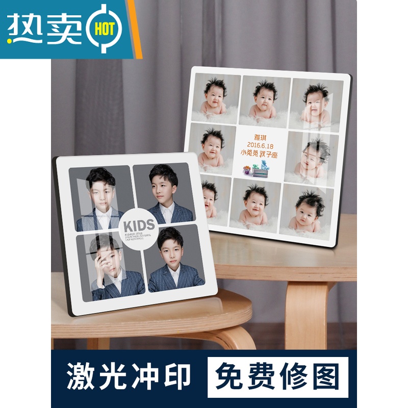 敬平洗照片做成相框挂墙大韩水晶婚纱照相片放大儿童摆台加定制九宫格 大韩水晶(满屏) 16寸 (挂墙)高清大图