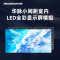 华脉(HUAMAI)P1.8全彩小间距LED显示屏 320*160mm模组套装 室内无缝拼接屏HM-DEP1.8-M