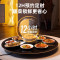 志高饭菜保温板家用热菜圆形餐桌旋转盘多功能火锅暖菜板加热神器[90cm/2200W电磁炉火锅]电动双向旋转/童锁