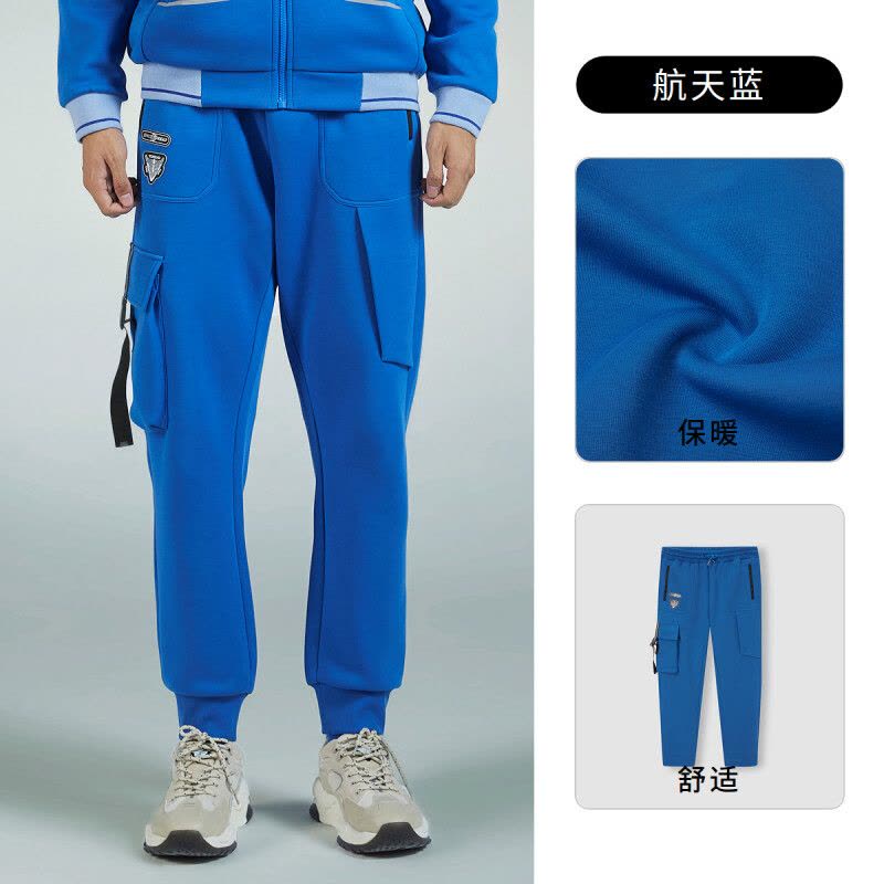 探路者休闲裤秋冬户外舒适柔软航天联名长裤TAMJ90828图片