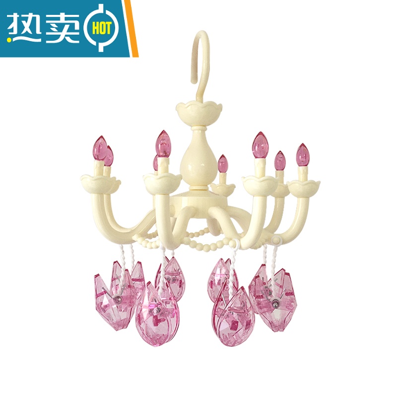 敬平**ins吊灯衣架粉色少女心小公主房间礼物学生晾衣夹 吊灯衣架(米白) 1个高清大图