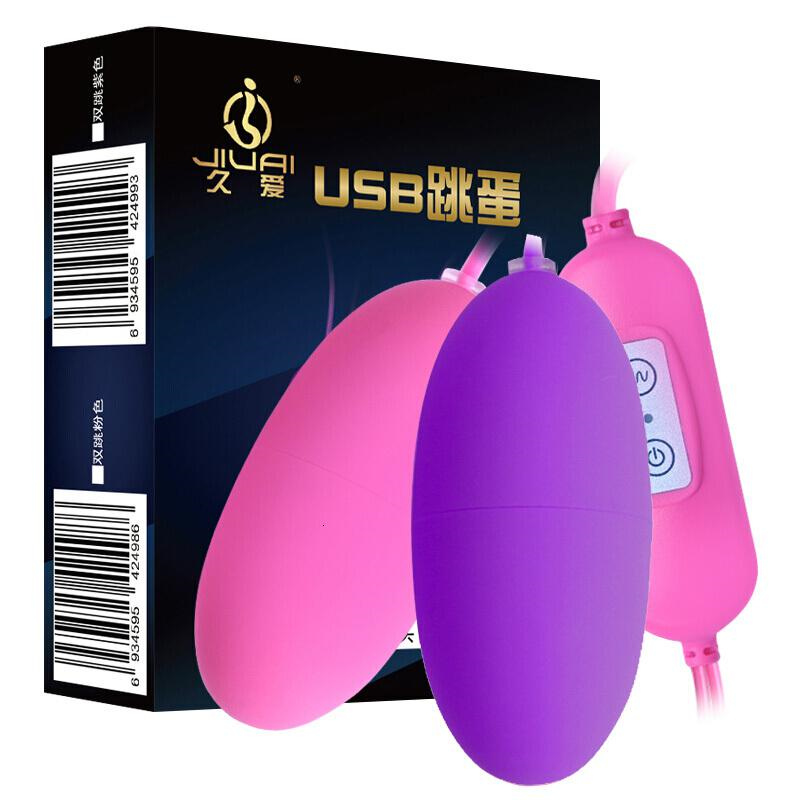 久爱(Jiuai) 女用自慰器具器自卫慰器具双跳线控多频外部刺激情趣性成人用品 双紫色高清大图