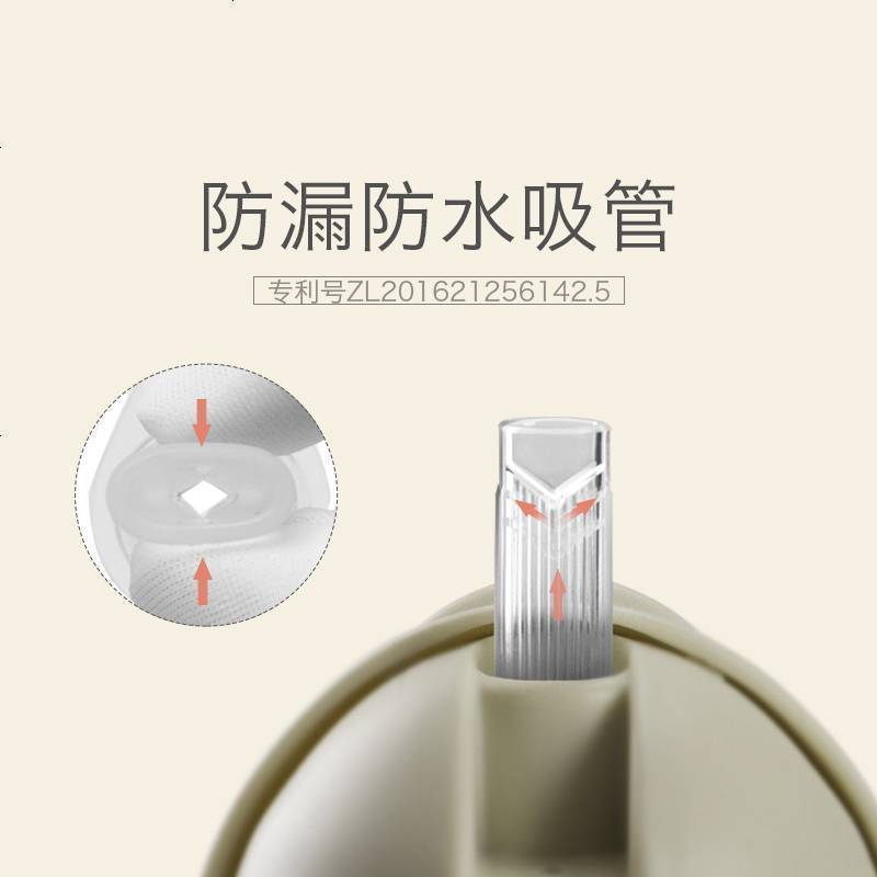 babycare儿童水杯 宝宝防漏防呛吸管杯带重力球学饮杯 洛克黄 双杯盖240ml