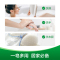 滴露香皂滋润倍护105*4