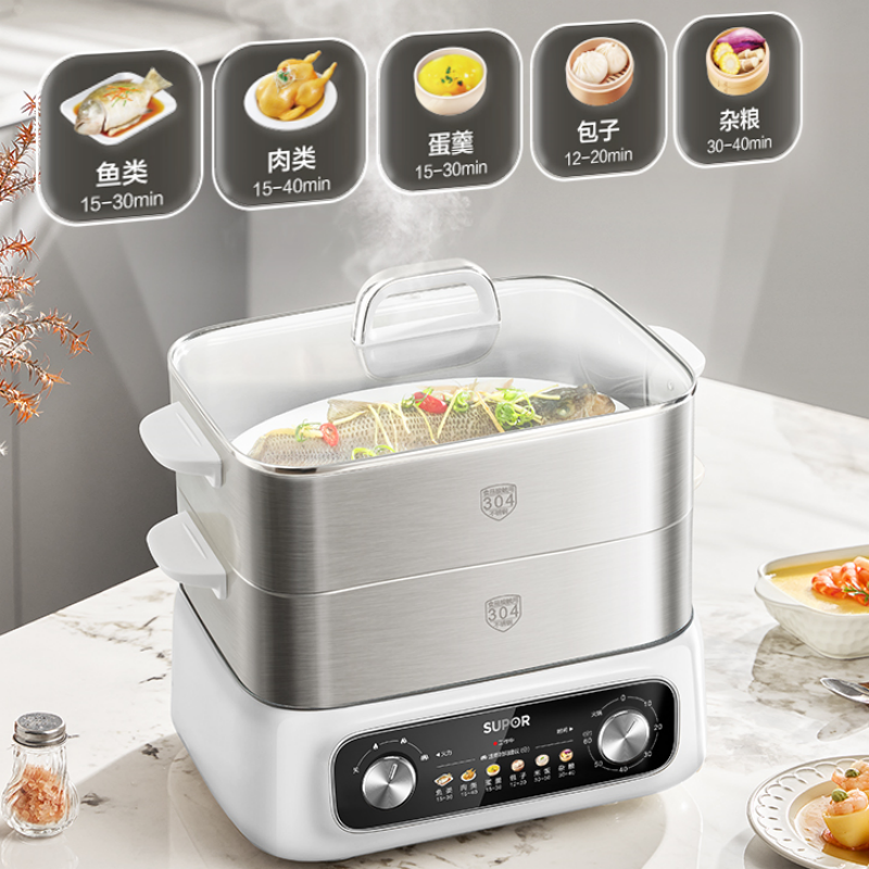 苏泊尔SUPOR三层多功能电蒸锅 ZN30FK69 不锈钢材质 三档旋钮控制 预约蒸煮高清大图