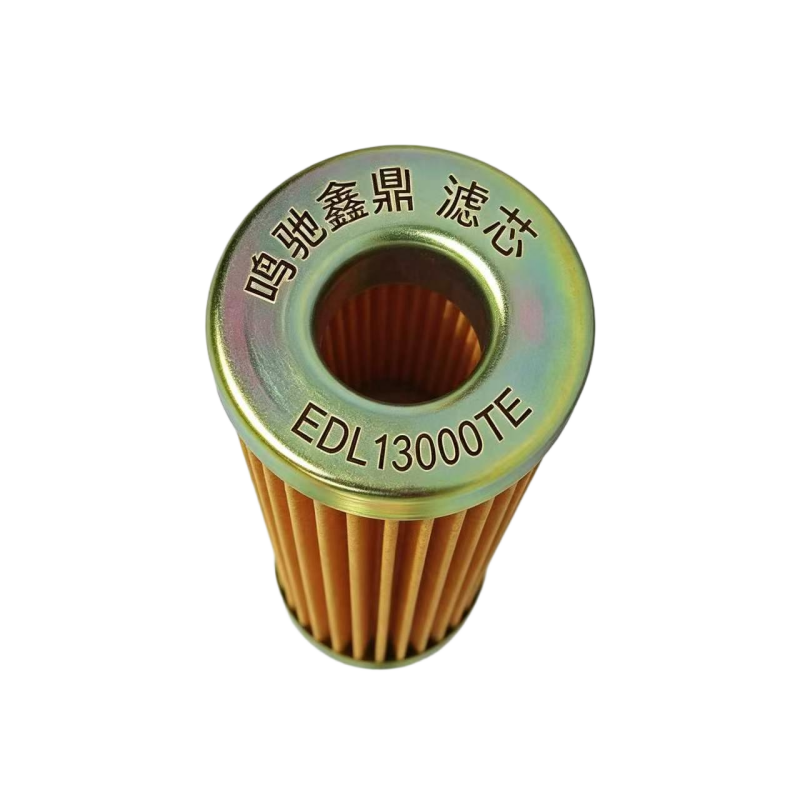 鸣驰鑫鼎 滤芯 EDL13000TE 个高清大图