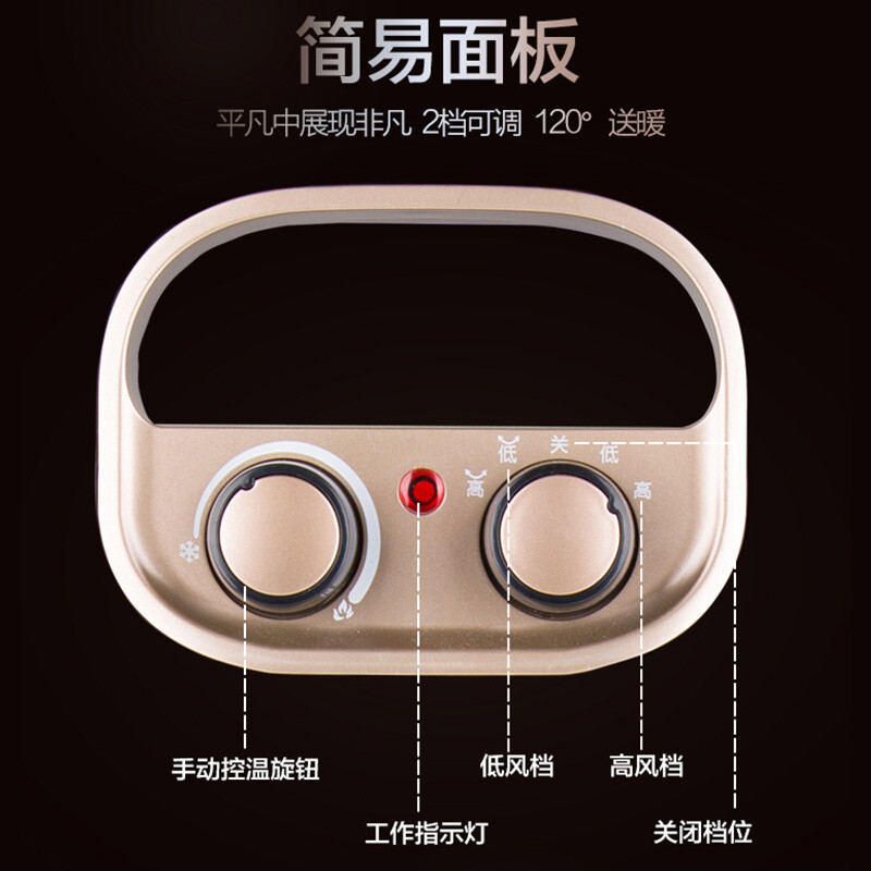 美的(Midea) 取暖器 暖风机家用塔式电暖器速热摇头电暖气暖器烤火炉暖风低噪NTH20-15B