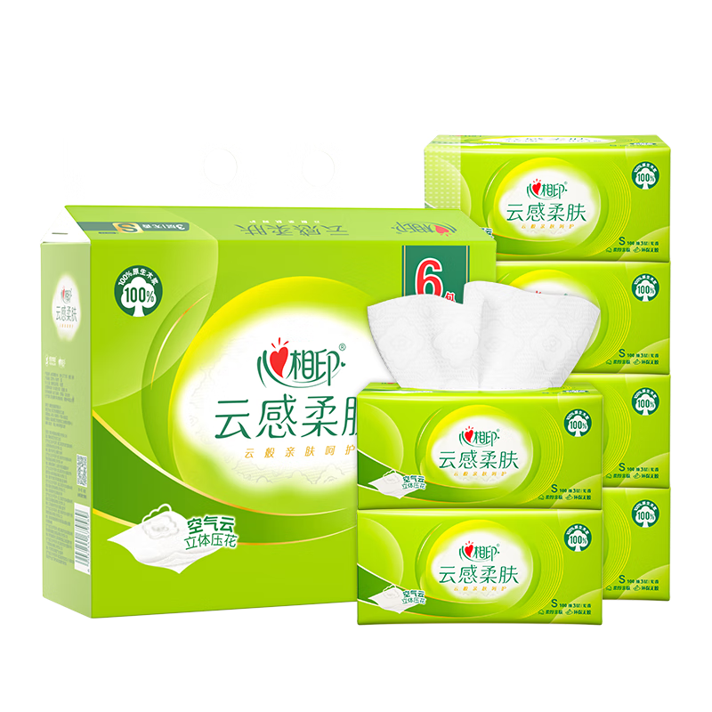 心相印抽纸 面巾纸 云感柔肤 3层100抽*6包 1提 真S码 亲肤 原生木浆