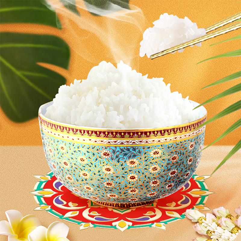 香纳兰 湄菩诗泰上茉莉香大米5KG/袋高清大图