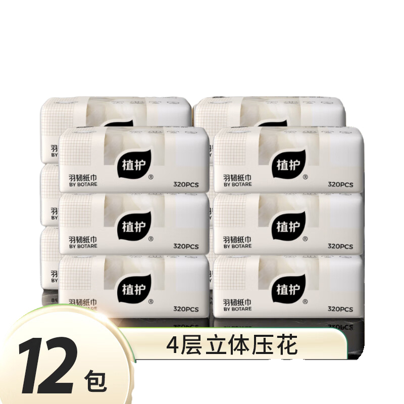 植护 (羽韧系列)韧享纸巾136*180/4层 80抽*12包