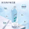 舒达源克东天然苏打水 350ml*20瓶装 天然无糖弱碱性 可加热 配送上门 新日期