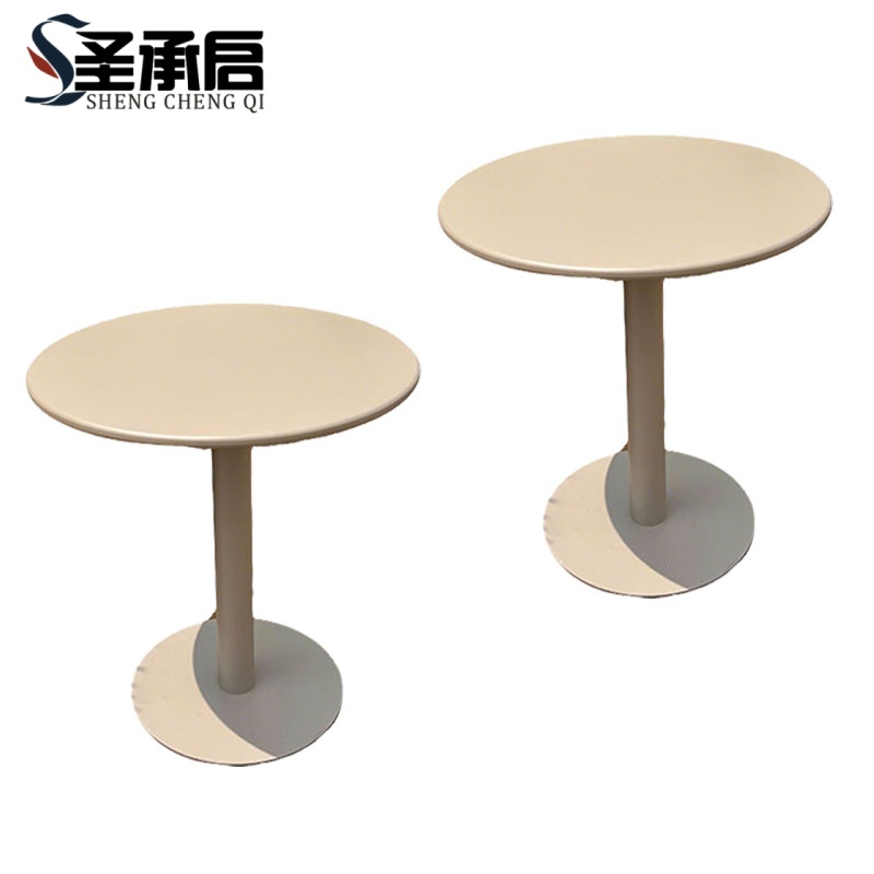 圣承启 碳钢圆桌 直径60cm 张高清大图