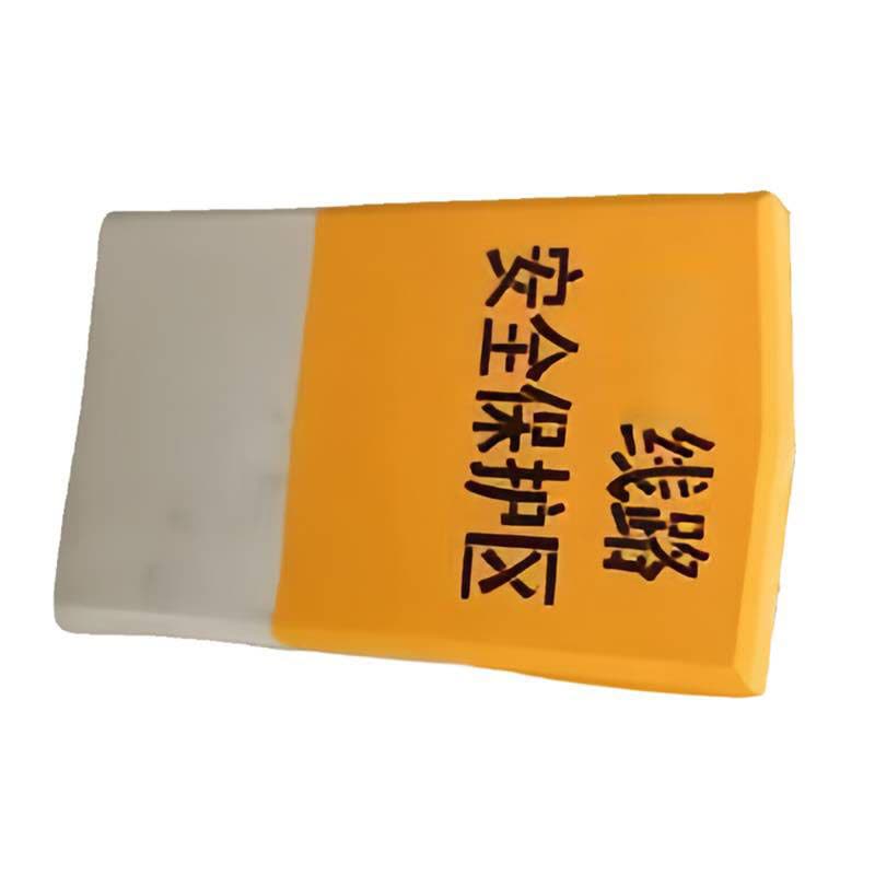 满盛达建 保护区A桩 900*450mm 个图片