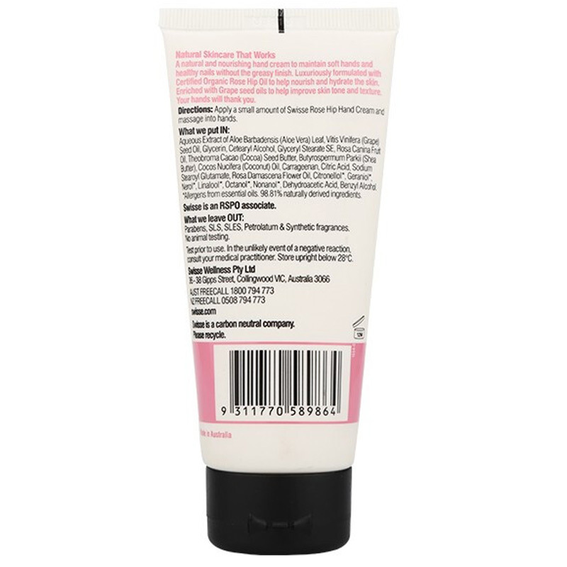 Swisse 玫瑰果滋润护手霜 100ml