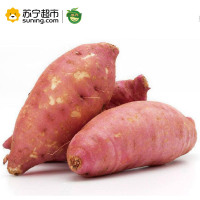 展卉 海南澄迈桥头富硒地瓜 2.5kg装 新鲜蔬菜
