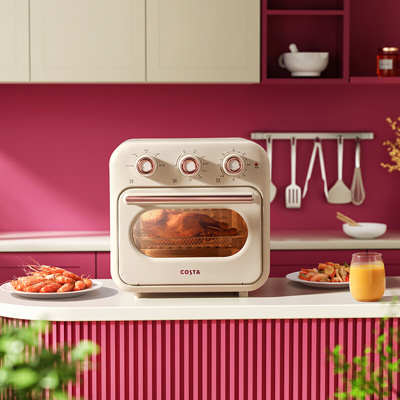 COSTA 空气炸烤箱16.2L CT-01G02