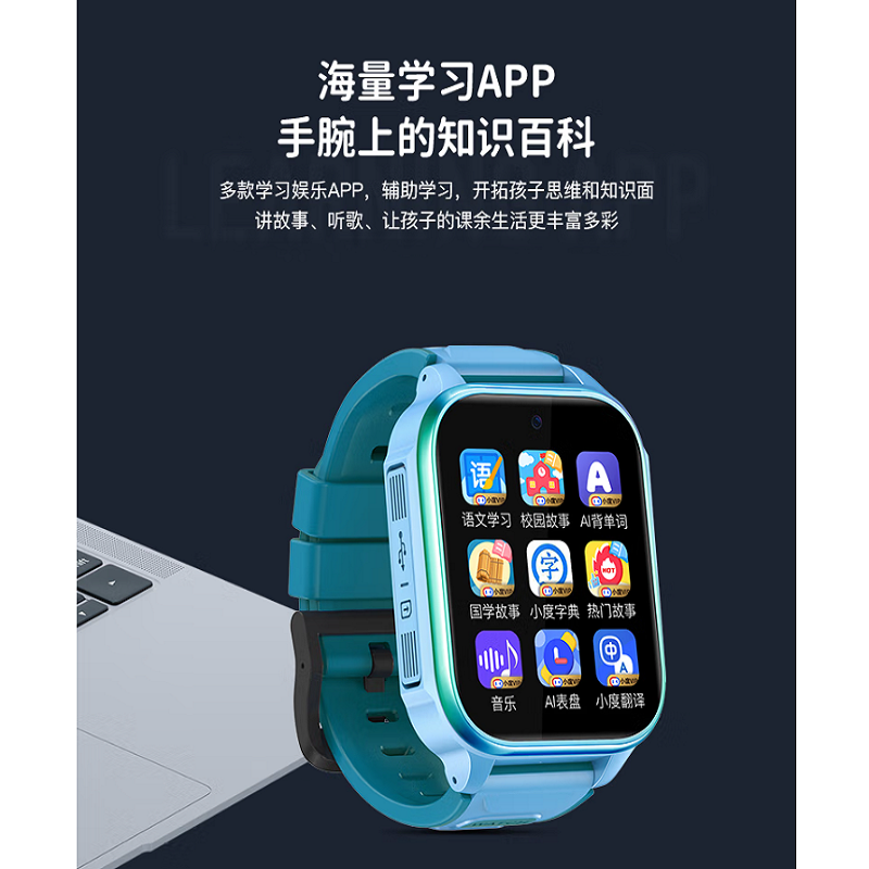 纽曼儿童手表 Z3PRO 黑色 粉色 蓝色 随机高清大图