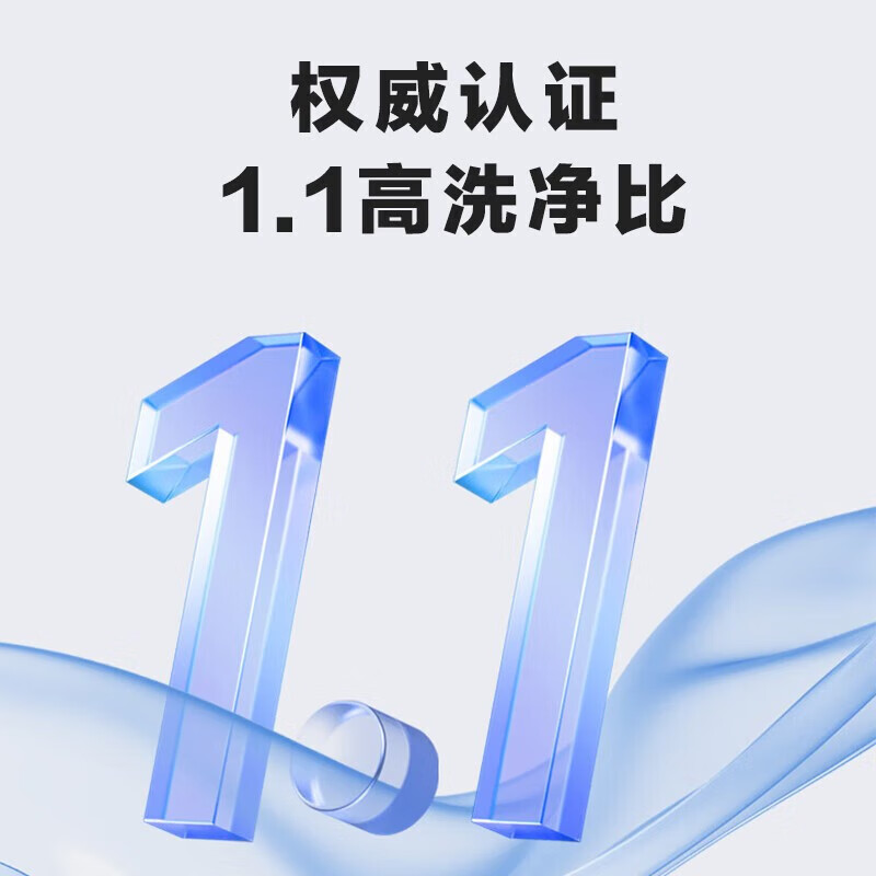 海尔(Haier) 小红花 10公斤 直驱变频 AI智慧洗 智能投放 滚筒洗衣机 苏宁自营 XQG100-BD526H高清大图