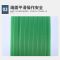 1608(绿色)1公斤约60米 塑钢打包带绿色PET1608编织料捆扎绑绳高强度拉力手工机用包装带