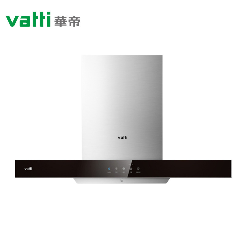 华帝(vatti)20立方大吸力欧式抽油烟机E667AZ厨房家用390Pa强吸畅排4挡风量调节一键自动清洗