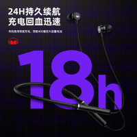魔声SG03蓝牙耳机无线运动型跑步颈挂脖入耳挂耳头戴式男女生款电竞游戏音质超好2022年新款适用于苹果华为小米oppo