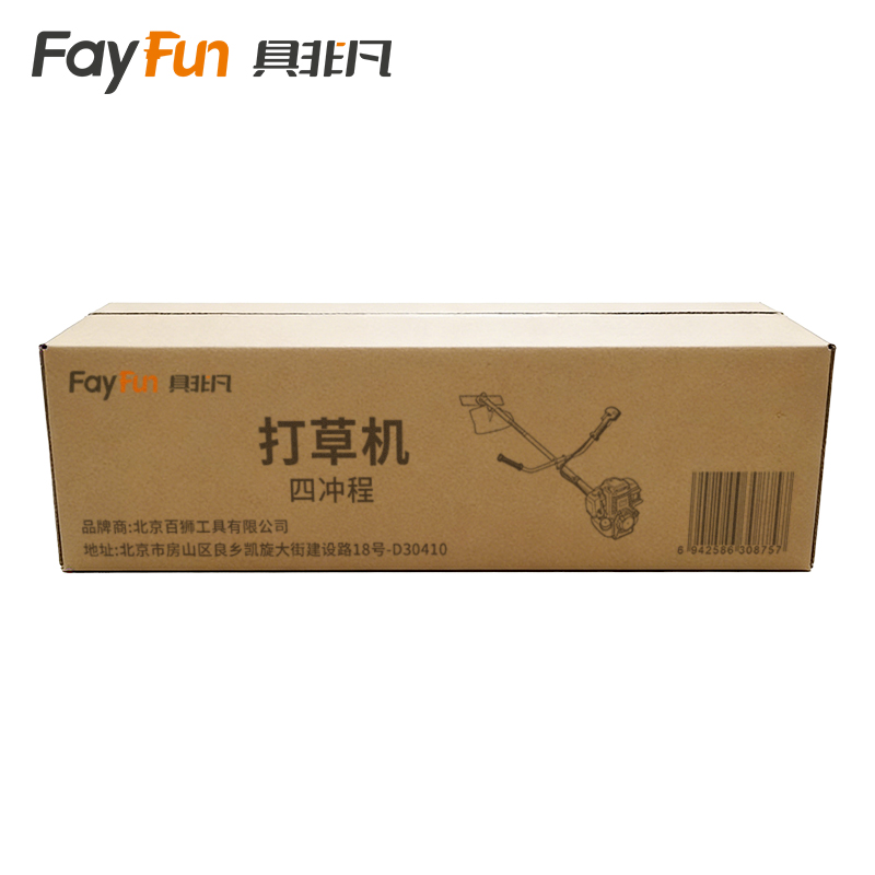 具非凡 打草机 四冲程 台高清大图