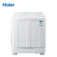 Haier/海尔 XPB70-1186BS 7公斤 半自动 大容量 双缸波轮洗衣机