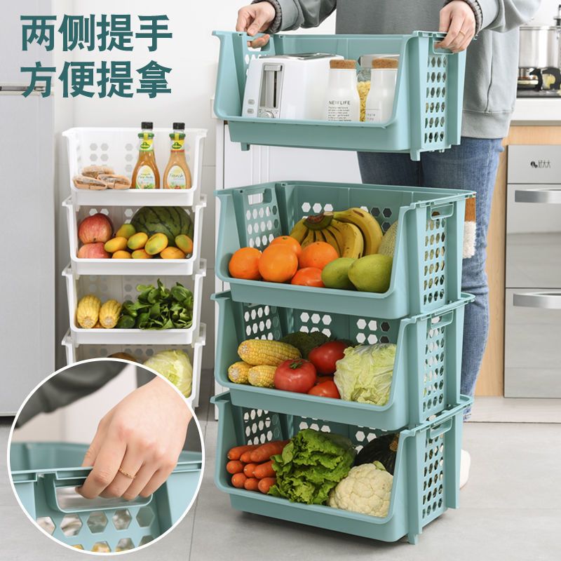 厨房蔬菜落地置物架多层多功能菜架子放水果收纳筐货用品家用大全 翡翠绿中号2层