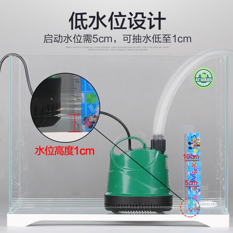 鱼缸水泵底吸泵水族箱吸便抽水泵过滤器循环小型潜水泵高清大图