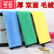 可莉允小毛巾吸水洗脸厨房家用儿童擦车四方形手抹布挂式专用