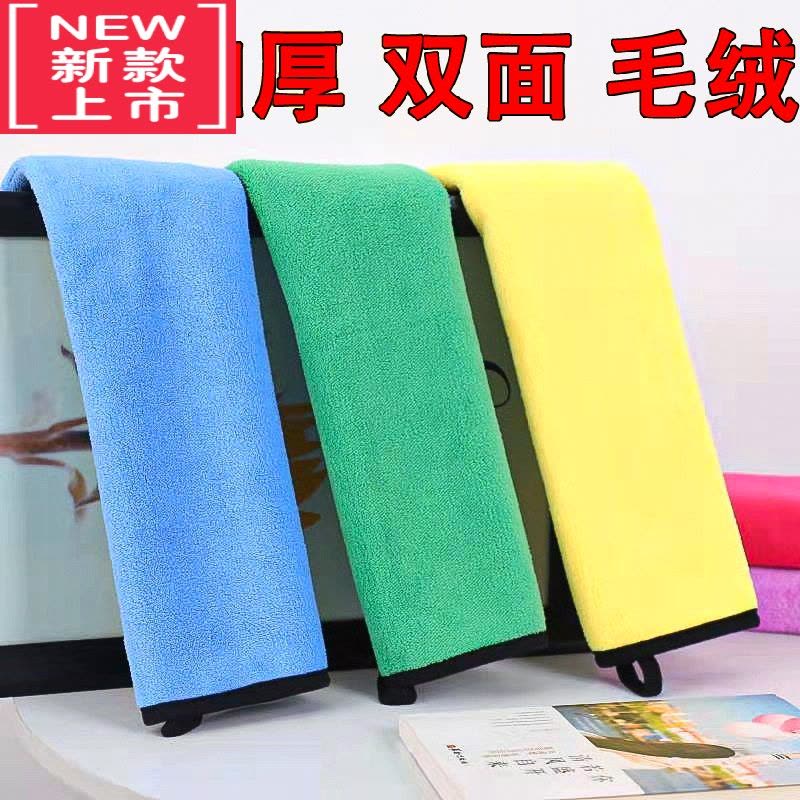 可莉允小毛巾吸水洗脸厨房家用儿童擦车四方形手抹布挂式专用图片
