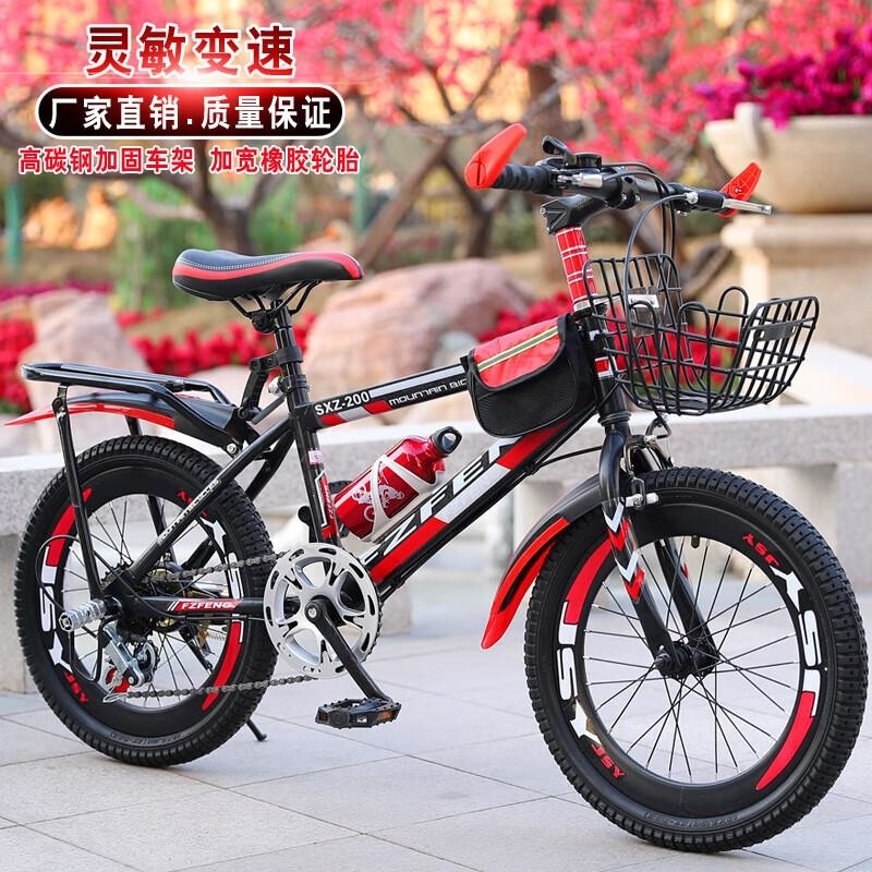 新款儿童自行车6到12岁男女通用学生款轻便耐用2023高清大图