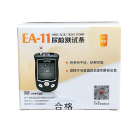 三诺EA-11尿酸测试条50片瓶装尿酸试纸家用精准测尿酸的检测试纸条共1盒2瓶装