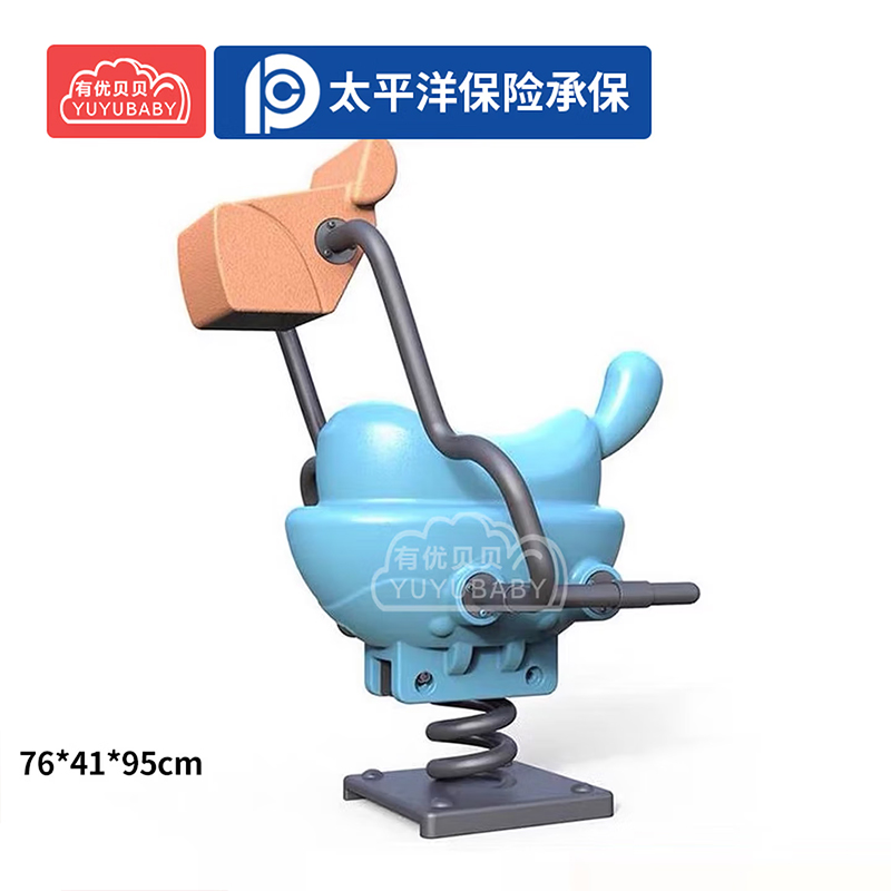 有优贝贝儿童户外游乐玩具乐园摇摇乐卡通弹簧幼儿园摇马玩具几何马