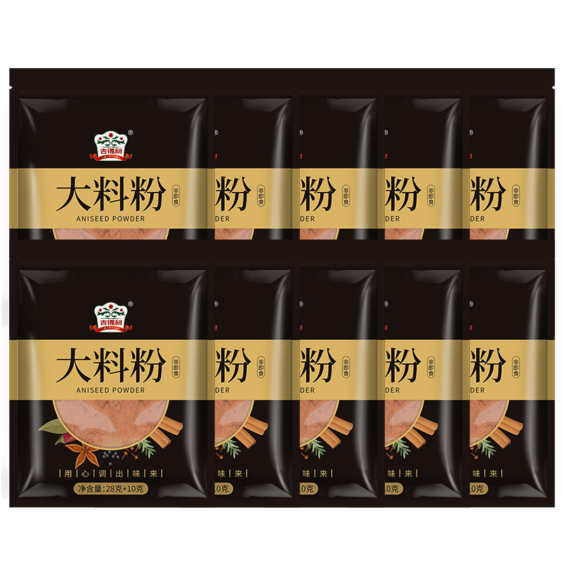 吉得利 大料粉 八角茴香粉28g*10袋高清大图
