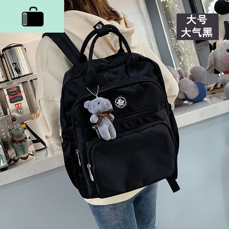 ins风书包女韩版高中学生初中生森系电脑背包旅行双肩包女大容量NEW LAKE 大气黑大号6005