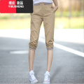 YIBUSHENG棉麻七分裤女2023新款显瘦哈伦裤宽松薄款运动中裤休闲裤马裤休 2XL116-125斤 卡其色